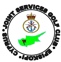 JSGC(E) crest
